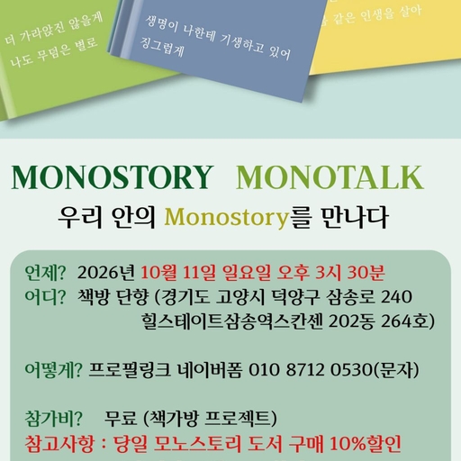 피드 이미지