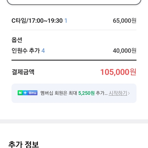 피드 이미지