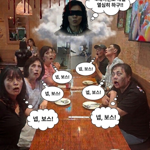 피드 이미지