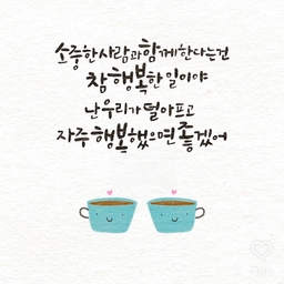 피드에 업로드 된 이미지