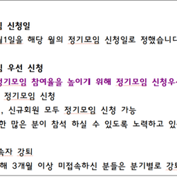 공지사항에 업로드 된 이미지