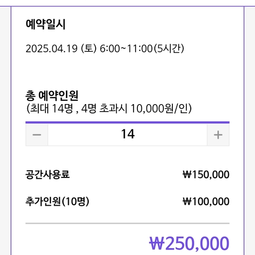 피드 이미지