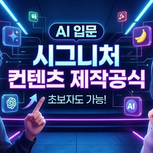 모임 대표 이미지