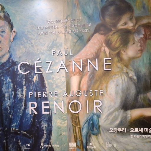 모임 대표 이미지