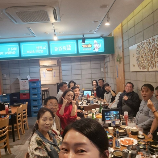 피드 이미지