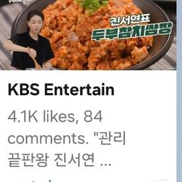 피드에 업로드 된 이미지