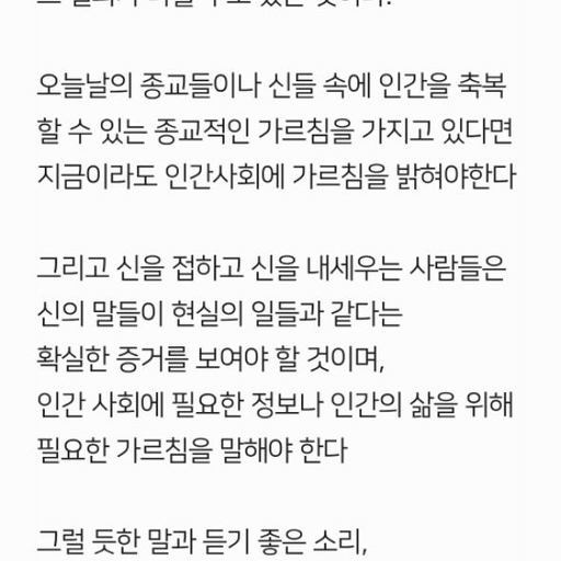 피드 이미지