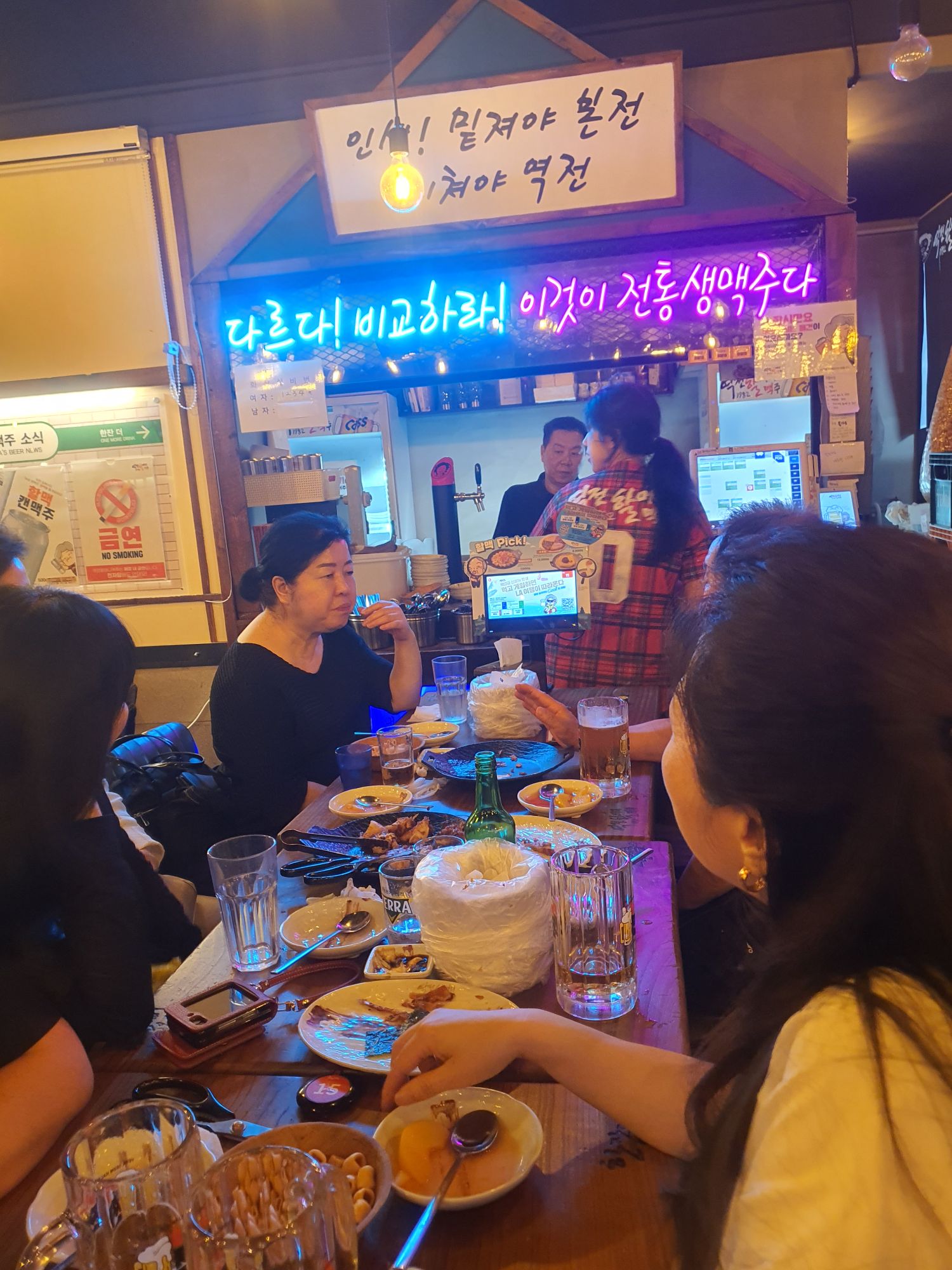 피드에 업로드 된 이미지