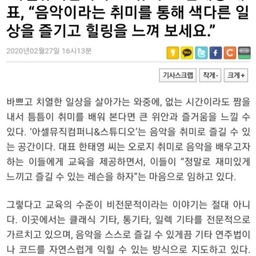 피드에 업로드 된 이미지