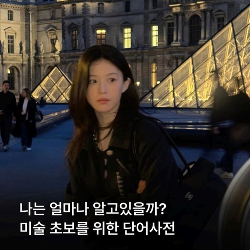 피드 이미지