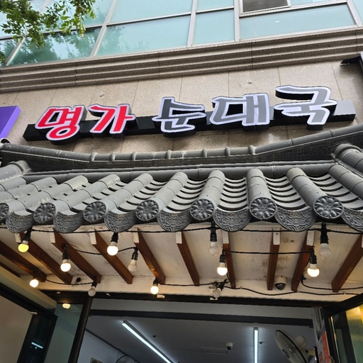피드 이미지
