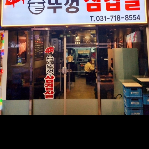 피드 이미지