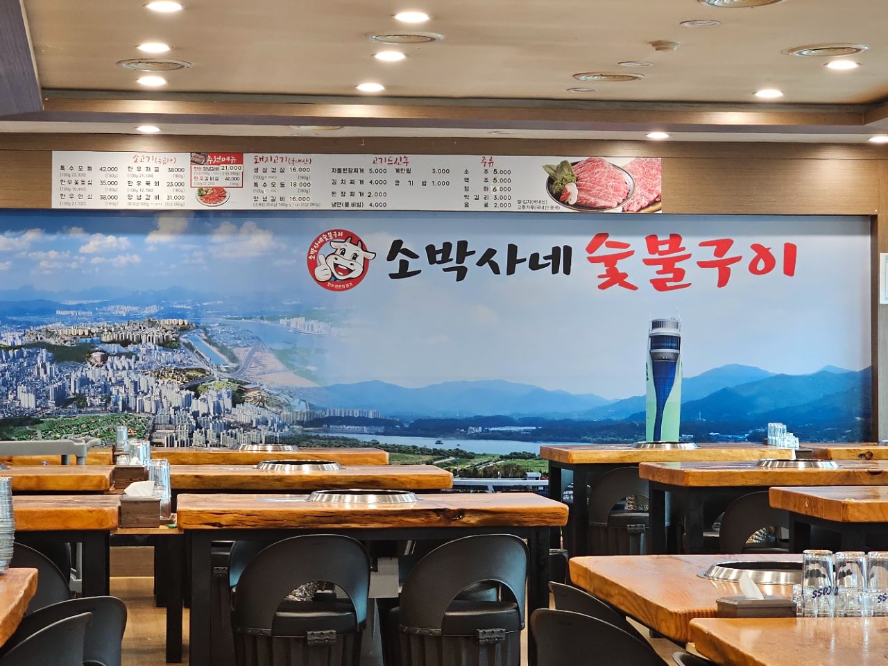 피드 이미지