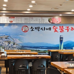 피드에 업로드 된 이미지