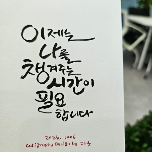 피드 이미지
