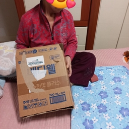 피드에 업로드 된 이미지
