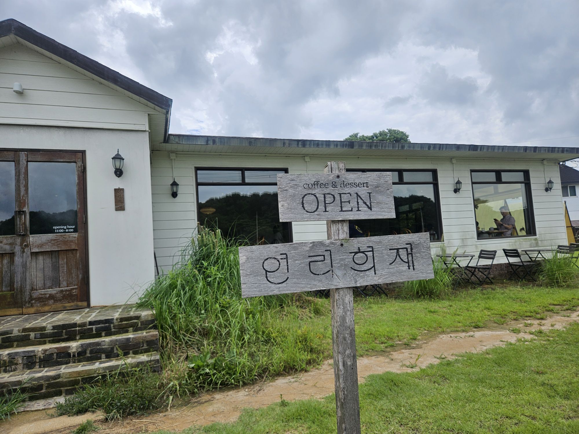 피드 이미지