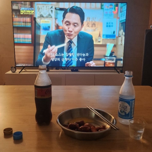 피드 이미지