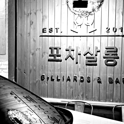 피드 이미지