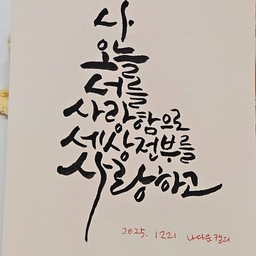 피드에 업로드 된 이미지