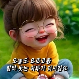 피드에 업로드 된 이미지