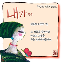 피드에 업로드 된 이미지