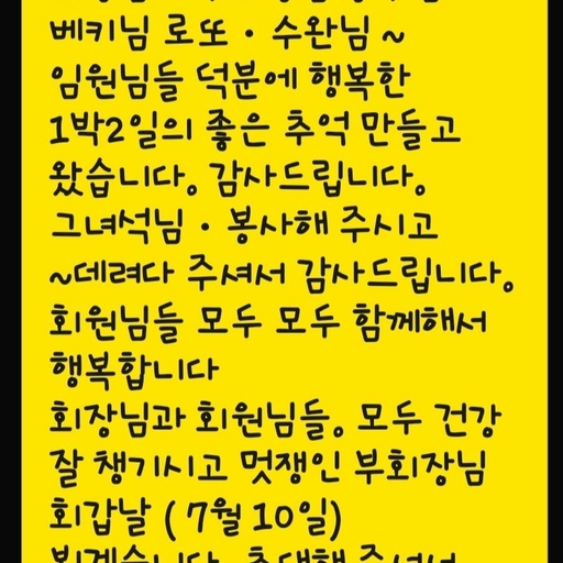 피드 이미지