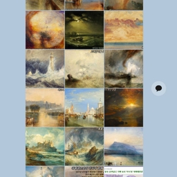 피드에 업로드 된 이미지