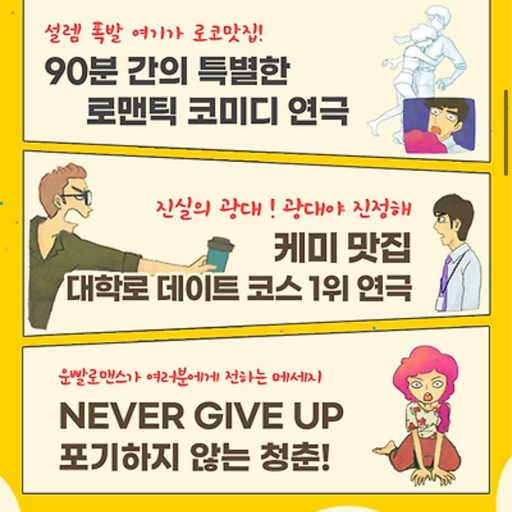 피드 이미지