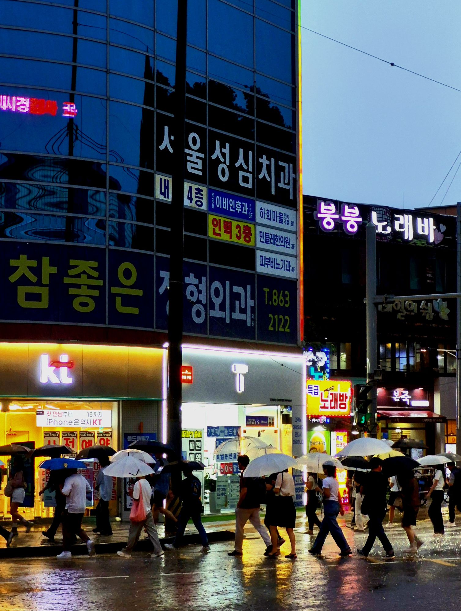 피드에 업로드 된 이미지