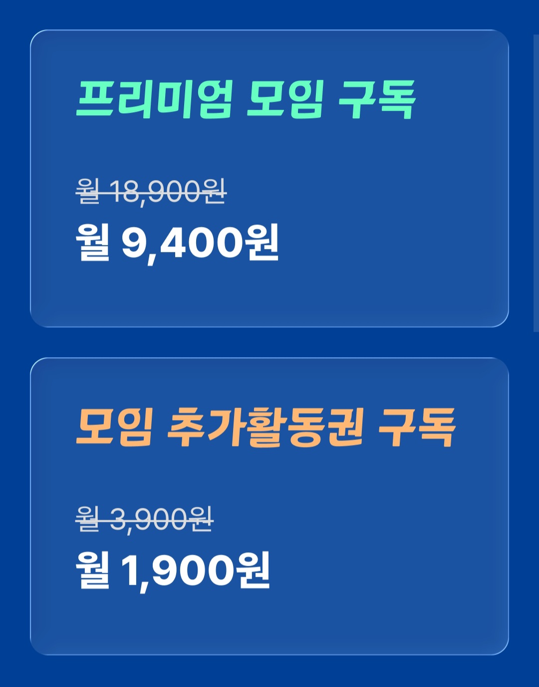 공지사항에 업로드 된 이미지