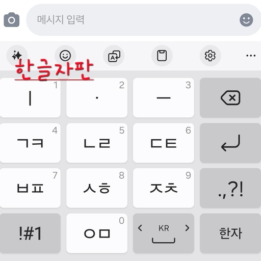 피드 이미지