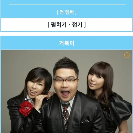 ํผ๋ ์ด๋ฏธ์ง