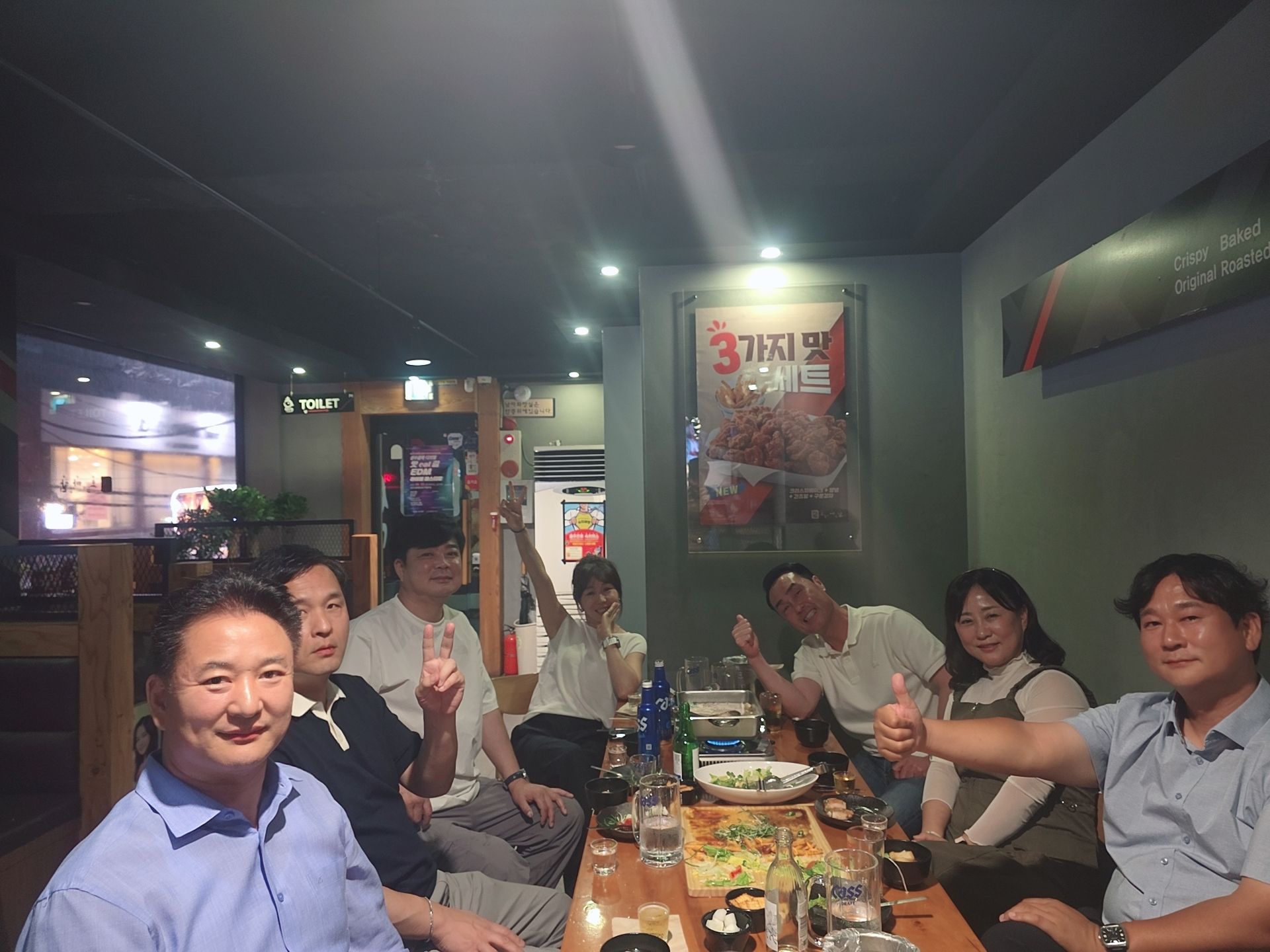 피드에 업로드 된 이미지