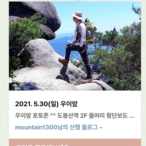 피드 이미지
