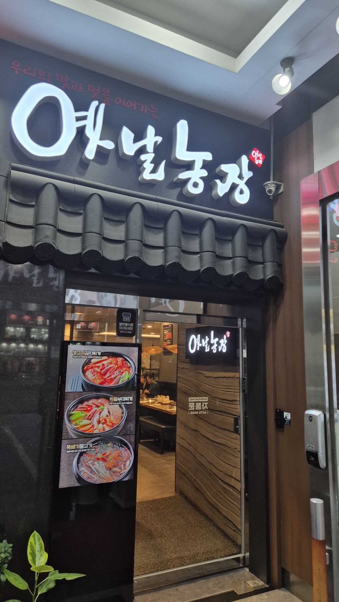 피드 이미지