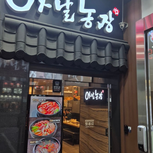피드 이미지