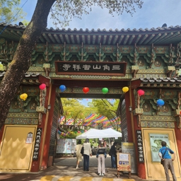 피드에 업로드 된 이미지