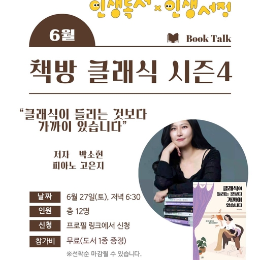피드 이미지