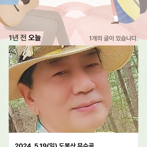 피드 이미지