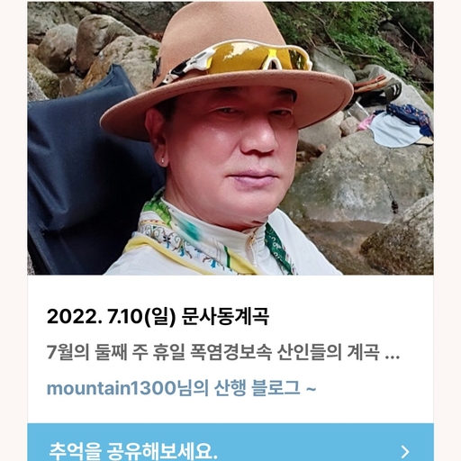 피드 이미지