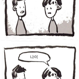 피드에 업로드 된 이미지