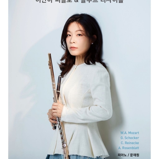 피드 이미지