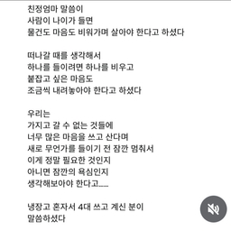 피드에 업로드 된 이미지