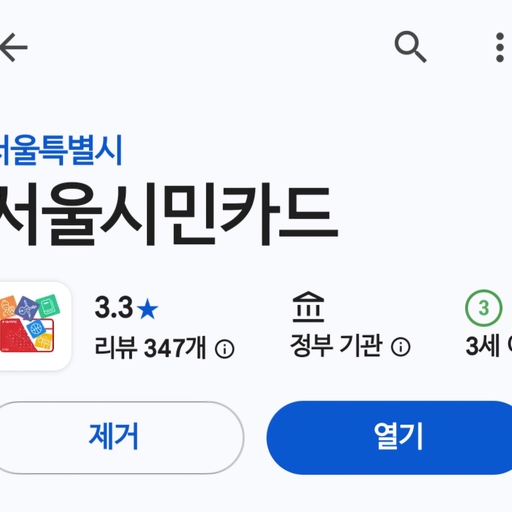 피드 이미지