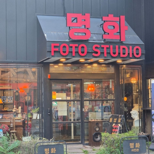 피드 이미지