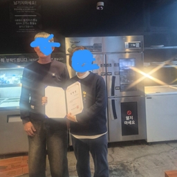 피드에 업로드 된 이미지