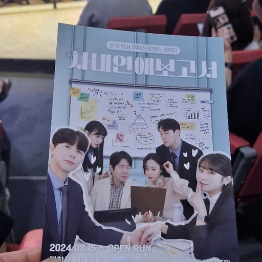 피드 이미지