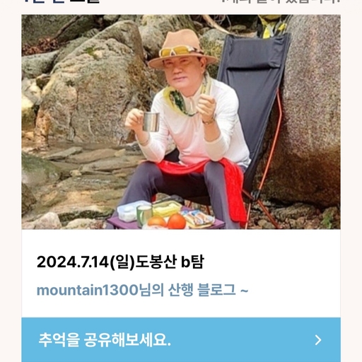 피드 이미지