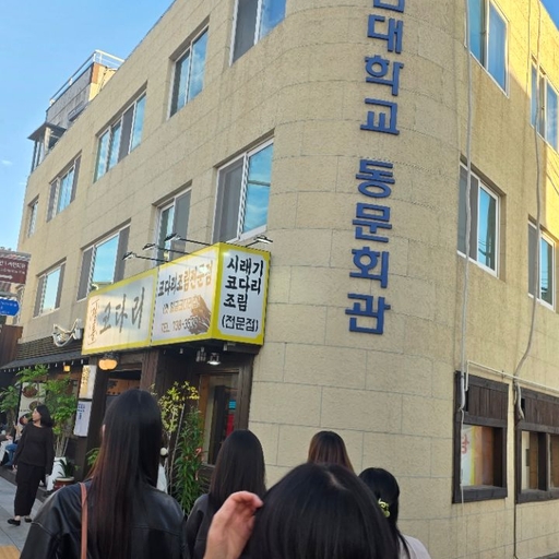 피드 이미지